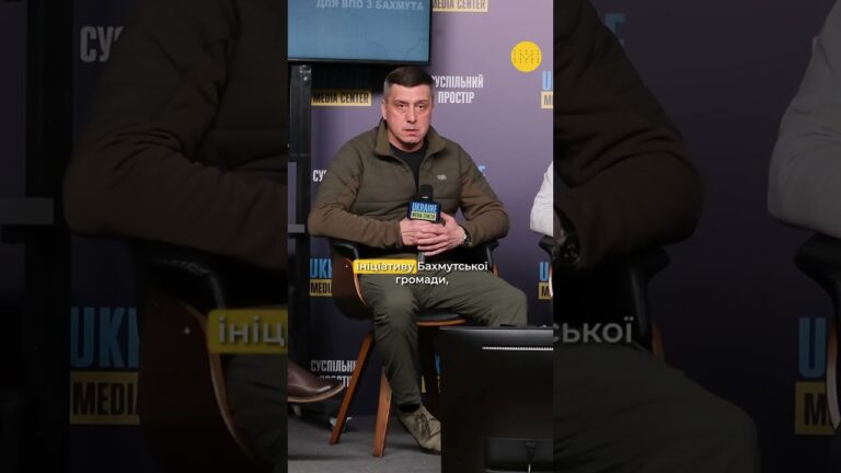 Фінансування визначає темпи відбудови Бахмута