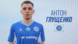 Кудрівка взяла в оренду гравця Шахтаря, який здатен обслужити обидва фланги