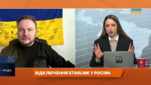 Як блокування Starlink вплинуло на дії російських військ | Сергій “Флеш” Бескрестнов