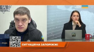 Обстріли енергетики та житлових будинків: наслідки для Запорізької області | Іван Федоров