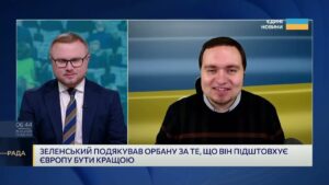 Співпраця США та Європи в межах НАТО: нові сигнали | Ігор Чаленко