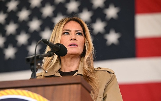 Меланія Трамп головуватиме у Радбезі ООН