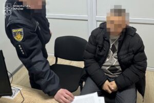 Мешканець Львівщини ошукав родину зниклого армійця на 2 млн