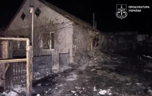 На Харківщині від удару БПЛА постраждало п’ятеро цивільних
