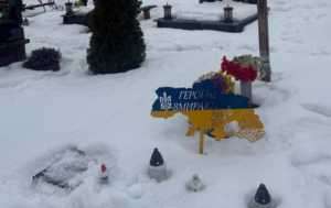 На Львівщині ексгумували останки військового, якого вважали іншою людиною