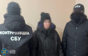 Неповнолітня агентка РФ допомагала готувати обстріл Бурштинської ТЕС