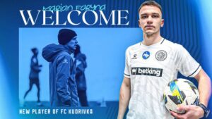 Новачок УПЛ зміцнює оборону гравцем Шахтаря