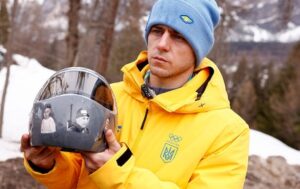 Олімпіада: суд відхилив позов Гераскевича проти МОК