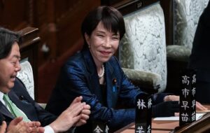 Парламент Японії переобрав Такаїчі прем’єром