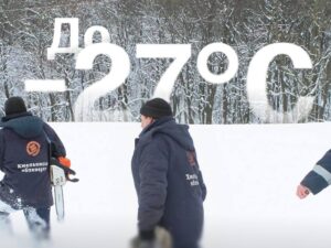 По 20 тис. щомісяця: стартувала подача заявок на доплату аварійним бригадам