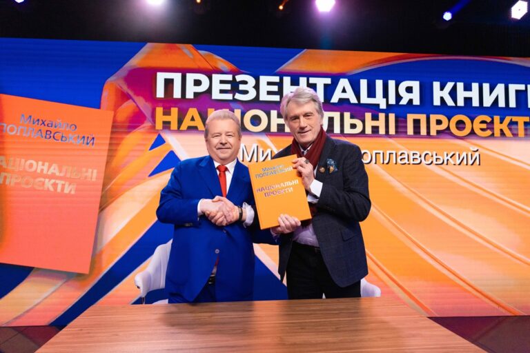 Поплавський написав книгу про власні культурно-освітні проєкти
