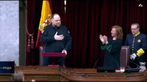 Виступ Голови Верховної Ради України Руслана Стефанчука у Конгресі депутатів Королівства Іспанії