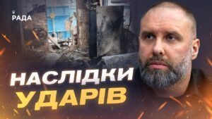 Ситуація на Харківщині: відновлення інфраструктури та безпекові виклики | Олег Синєгубов