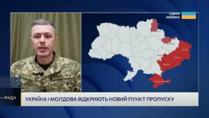 Координація прикордонних служб і нові можливості для перетину | Андрій Демченко