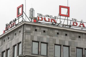 Рада дозволила державному банку Польщі працювати в Україні