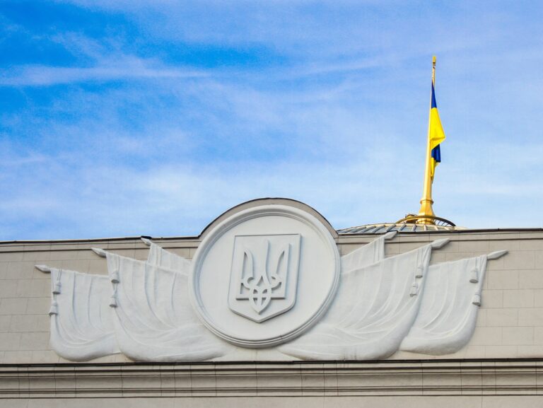 Рада погодила нові правила для “зеленої” енергетики