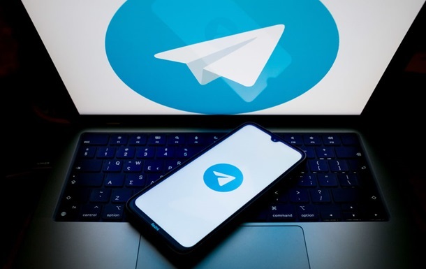 РФ передумала блокувати Telegram своїм військовим