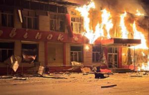 РФ вдарила по магазину на Харківщині, семеро постраждалих