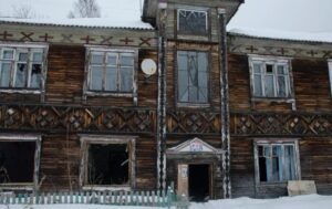 Російські регіони втратили понад трильйон рублів у 2025 році