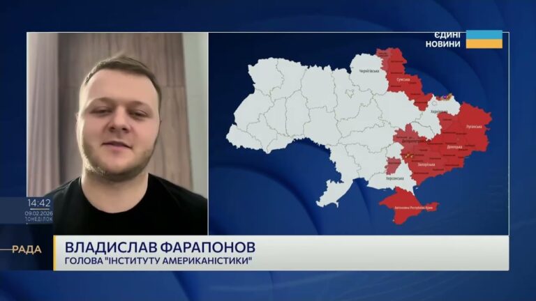 Нова стратегія Вашингтона: зброя в обмін на зростання оборонних витрат | Владислав Фарапонов