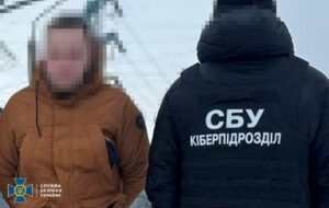 СБУ попередила нові удари по київських ТЕС