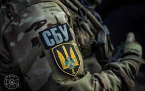 СБУ попередила про нову хвилю вербування українців