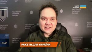 Удар по Капустиному Яру: вплив на ракетні можливості росії | Олександр Мусієнко