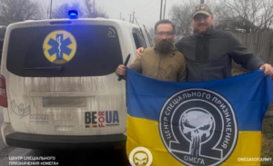 Спецпризначенці НГУ визволили бійця з полону