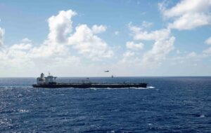 США затримали підсанкційний танкер