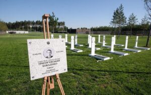 Стало відомо, скільки поховань відбулось на НВМК за пів року