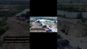 290 млн грн збитків! У Дніпрі судитимуть підприємця за незаконний видобуток і реалізацію піску
