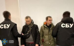 У Києві затримали двох наркоманів, які працювали на ФСБ