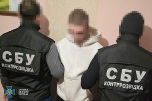 У Львові викрили російського коригувальника