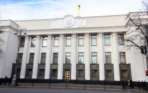 У Раді перевіряють їдальню через ймовірне отруєння депутатів