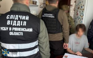 У Рівному росіянин шпигував за бійцями ССО