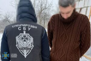 У трьох регіонах України викрито інтернет-агентів РФ