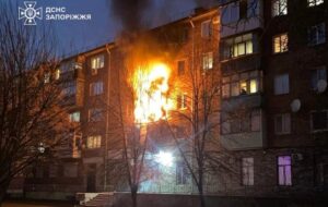 Удар “шахедів” по Запоріжжю: серед постраждалих чотири дитини