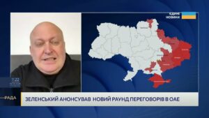 Перспективи мирних ініціатив: що може дати зустріч в ОАЕ | Олег Лісний