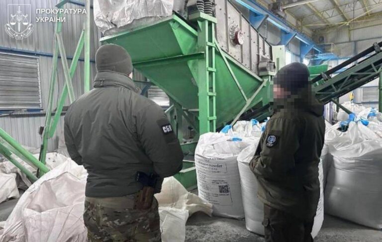 Україна арештувала активи російського бізнесмена Зарубіна