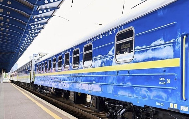 УЗ попередила про зміну рух поїздів у чотирьох областях