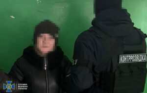 В Одесі агентка ФСБ коригувала атаки по енергооб&rsquo;єктах