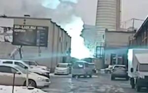 В російському Владивостоці стався вибух на ТЕЦ