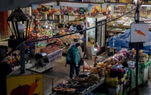 В Україні прискорилася промислова інфляція