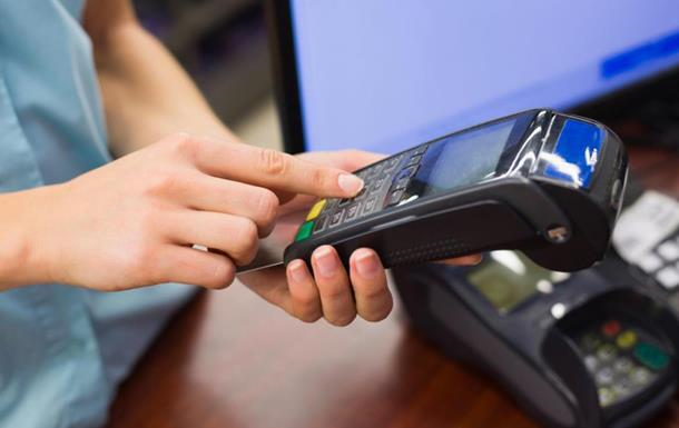 В Україні запустили пілотний проєкт єЧек