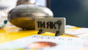 Олена Зеленська взяла участь у виїзній зустрічі спільноти університетів «Ти як?» у Житомирі