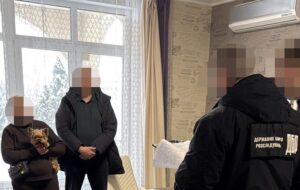 “Вивела ₴200 млн нерухомості з банку”: посадовиці оголосили про підозру