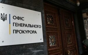 Встановлено особу військового РФ, який розстріляв беззбройного бійця ЗСУ
