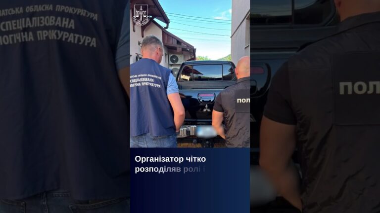 Незаконний видобуток піщано-гравійної сировини з річки Тиса: справу передано до суду