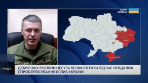 Оперативна обстановка на північному напрямку: ключові деталі | Андрій Демченко