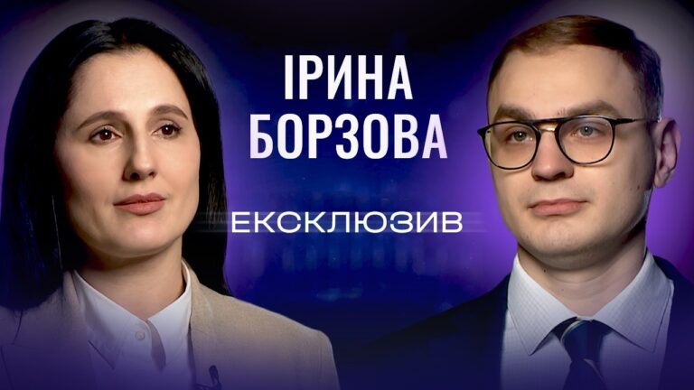 Демографічна криза в Україні: Нові законодавчі ініціативи та підтримка родин | ЕКСКЛЮЗИВ